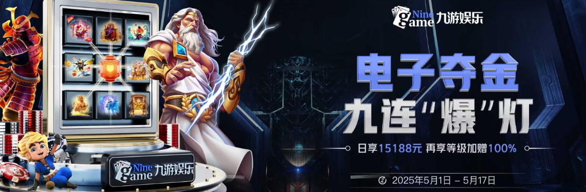 开云最新官网 - 官方登录通道快速进入
